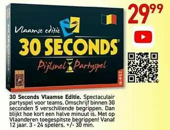 30 seconds vlaamse editie