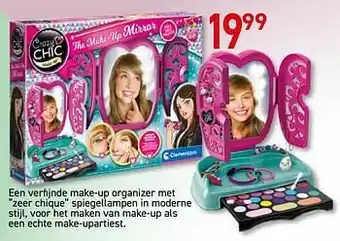 Crazy chic the maks-up mirror