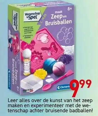 Zeep en bruisballen