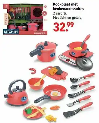 Kookplaat met keukenaccessoires