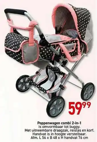 Poppenwagen combi 2-in-1