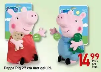 Peppa pig met geluid