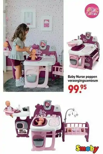 Baby nurse poppen verzorgingscentrum