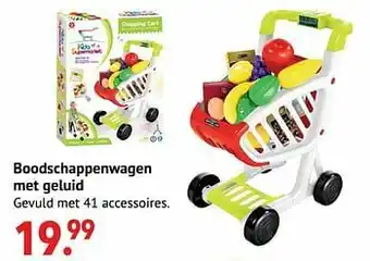 Boodschappenwagen met geluid