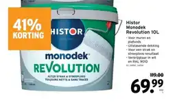 GAMMA Histor Monodek Revolution aanbieding