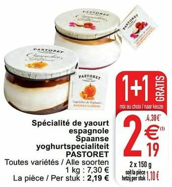 Spécialité de yaourt espagnole spaanse yoghurtspecialiteit pastoret