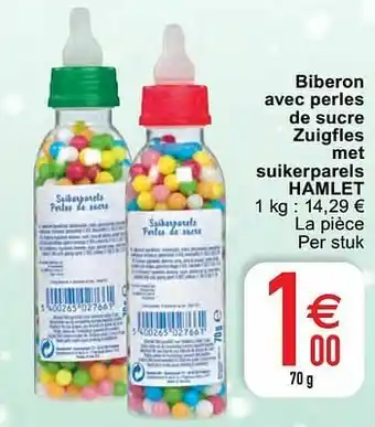 Cora Biberon avec perles de sucre zuigfles met suikerparels hamlet aanbieding