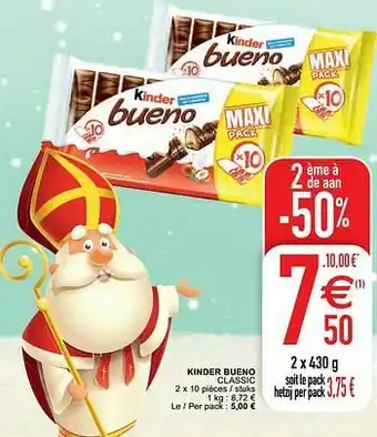 Cora Kinder bueno classic aanbieding