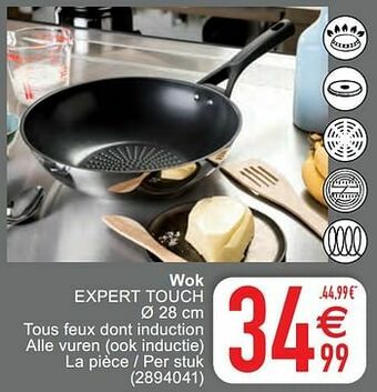 Wok expert touch