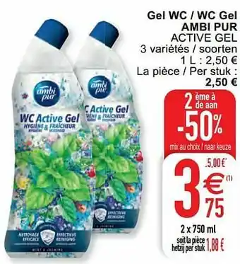 Cora Gel wc - wc gel ambi pur active gel aanbieding