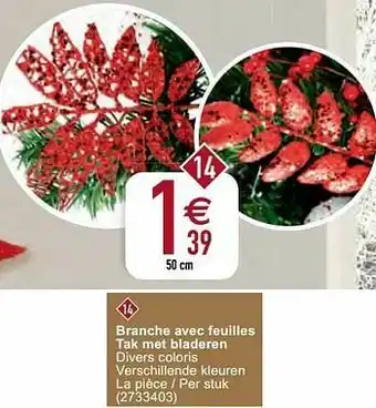 Cora Branche avec feuilles tak met bladeren aanbieding