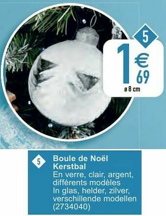 Cora Boule de noël kerstbal aanbieding