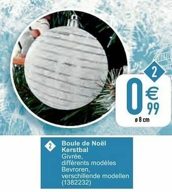 Cora Boule de noël kerstbal aanbieding