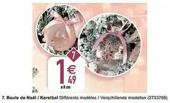Cora Boule de noël - kerstbal aanbieding