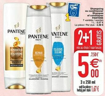 Cora Shampoing ou conditionner shampoo of conditioner pantène aanbieding