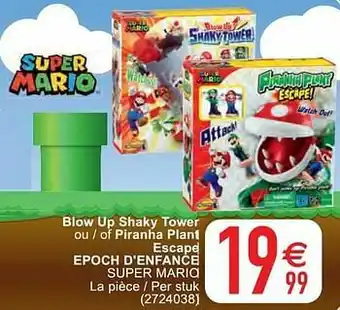 Cora Blow up shaky tower ou - of piranha plant escape epoch d`enfance super mario aanbieding