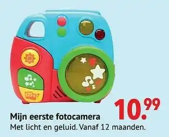 Freetime Mijn eerste fotocamera aanbieding