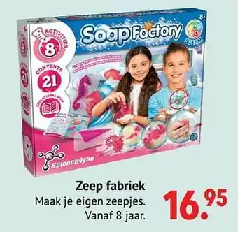 Zeep fabriek
