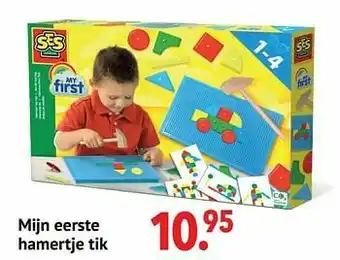 Mijn eerste hamertje tik