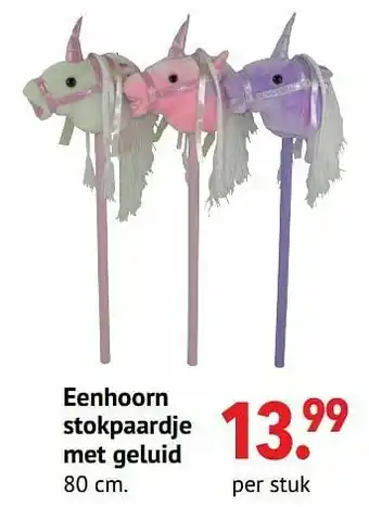 Freetime Eenhoorn stokpaardje met geluid aanbieding