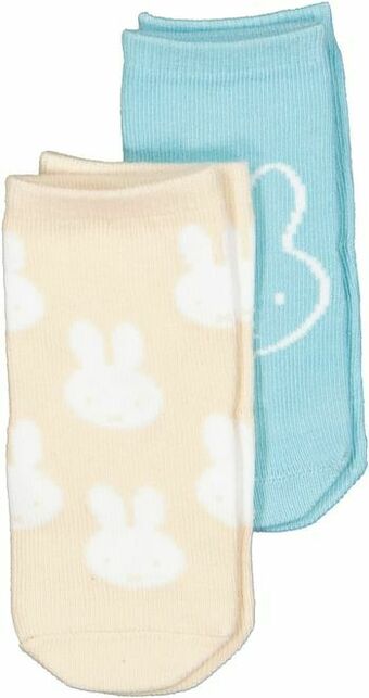 Zeeman Baby sokjes aanbieding