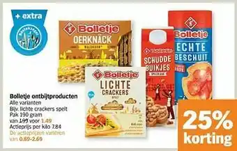 Albert Heijn Lichte crackers spelt aanbieding