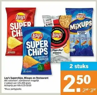 Albert Heijn Lay`s superchips mixups en restaurant aanbieding
