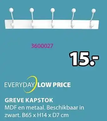 Jysk Greve kapstok 65x14x7 cm aanbieding