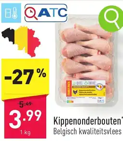 ALDI Kippenonderbouten aanbieding