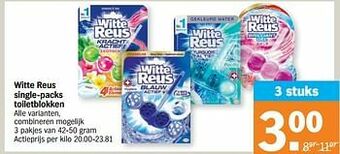 Albert Heijn Witte reus single-packs toiletblokken aanbieding