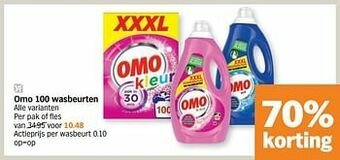 Albert Heijn Omo 100 wasbeurten aanbieding