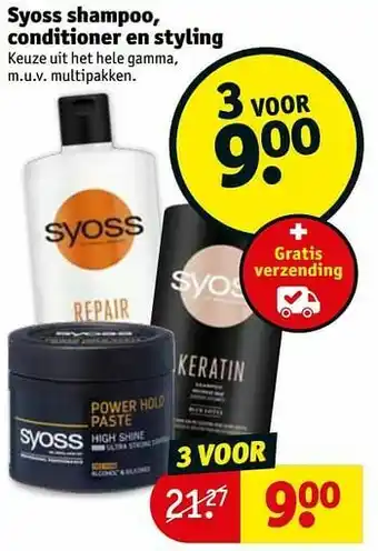 Kruidvat Syoss shampoo conditioner en styling aanbieding