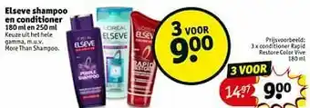 Kruidvat Conditioner rapid restore color vive aanbieding