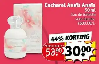 Kruidvat Cacharel anaïs anaïs edt aanbieding