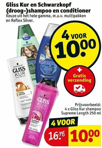 Kruidvat Gliss kur shampoo supreme length aanbieding