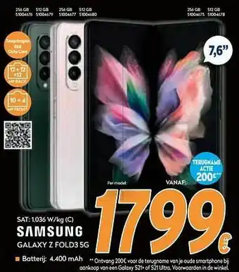 Krëfel Samsung galaxy z fold3 5g aanbieding
