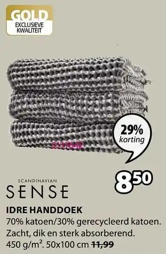 Idre handdoek 50x100cm