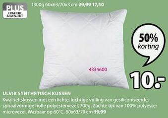 Ulvik synthetisch kussen
