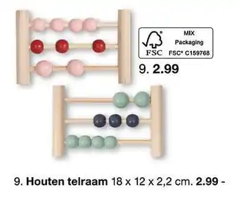 Houten telraam 18x12x2.2 cm