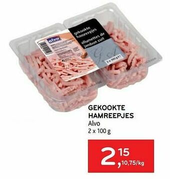 Alvo Gekookte hamreepjes alvo aanbieding