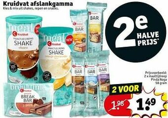 Kruidvat Maaltijdreep pinda noga aanbieding
