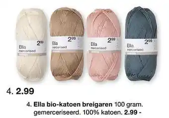 Zeeman Ella bio-katoen breigaren 100gram aanbieding
