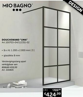 Douchewand uma