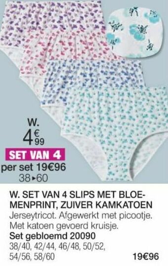 Damart Set van 4 slips met bloe- menprint zuiver kamkatoen aanbieding