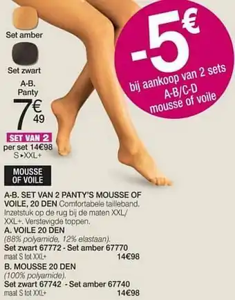 Damart Set van 2 panty`s voile aanbieding