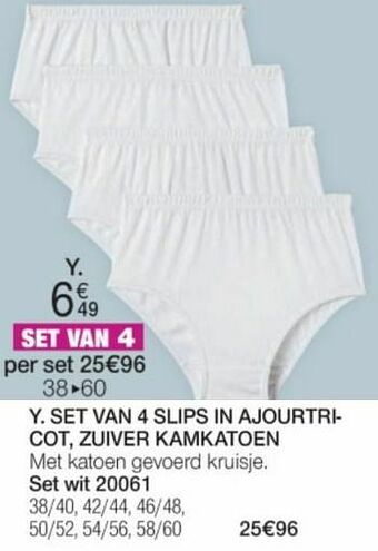 Damart Set van 4 slips in ajourtricot zuiver kamkatoen aanbieding