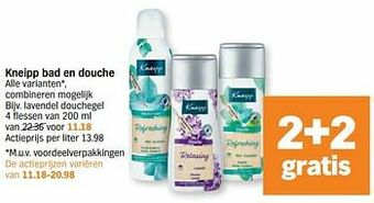 Albert Heijn Lavendel douchegel aanbieding