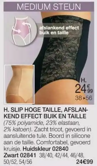 Damart Slip hoge taille afslankend effect buik en taille aanbieding
