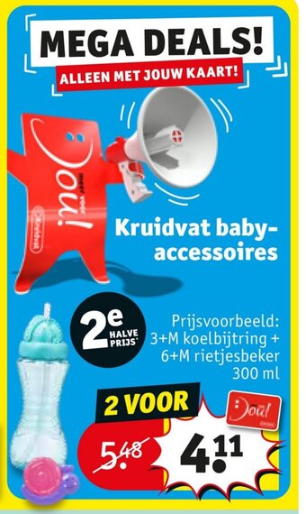 Kruidvat Kruidvat baby accessoires aanbieding