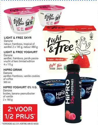Light & Free Skyr